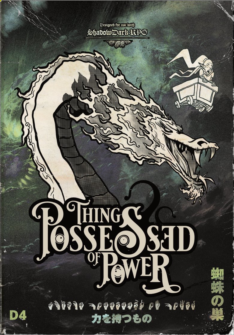 Cover for Things Possessed of Power